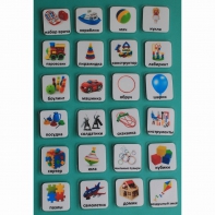 Набор карточек "Игрушки" - fgospostavki.ru - Кубинка