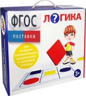Подвижная развивающая игра "Логика" - fgospostavki.ru - Кубинка