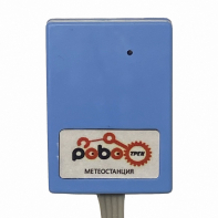 Роботрек "Датчик метео" - fgospostavki.ru - Кубинка