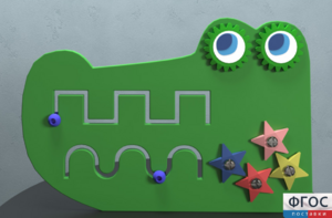 Бизиборд «Крокодил» - fgospostavki.ru - Кубинка