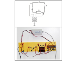 Набор демонстрационный «Переменный ток» - fgospostavki.ru - Кубинка
