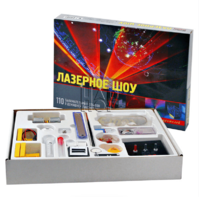 Набор для экспериментирования - fgospostavki.ru - Кубинка