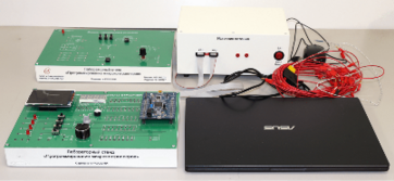 Лабораторный стенд «Программирование микроконтроллеров» - fgospostavki.ru - Кубинка