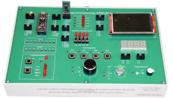 Комплект учебного оборудования «Беспроводный сетевой интерфейс Bluetooth»  - fgospostavki.ru - Кубинка