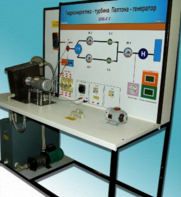 Учебный лабораторный комплекс «Гидроэнергетика - турбина Пелтона-генератор» - fgospostavki.ru - Кубинка