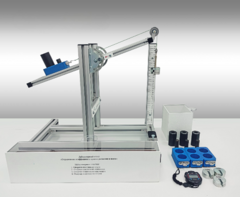 Учебная лабораторная установка «Определение коэффициента трения движения и покоя» - fgospostavki.ru - Кубинка