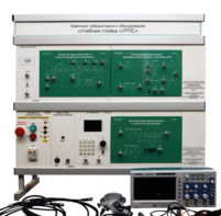 Комплект лабораторного оборудования «Учебная стойка «УРПС» - fgospostavki.ru - Кубинка