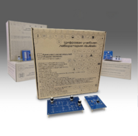 Комплект минимодулей «Радиотехника»  - fgospostavki.ru - Кубинка