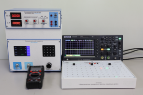 Установка «Электрические процессы в простых линейных цепях»  - fgospostavki.ru - Кубинка