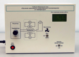 Установка «Температурная зависимость электропроводности полупроводников»  - fgospostavki.ru - Кубинка