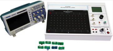 Установка «Исследование RLC цепей» - fgospostavki.ru - Кубинка