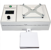 Лабораторный стенд «Изучение диэлектрической проницаемости и диэлектрических потерь в твердых диэлектриках» - fgospostavki.ru - Кубинка