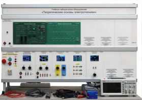 Учебное лабораторное оборудование «Теоретические основы электротехники» - fgospostavki.ru - Кубинка