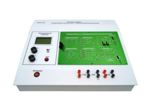 Учебный лабораторный стенд «Управляемые и неуправляемые выпрямители»  - fgospostavki.ru - Кубинка