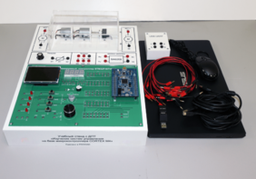 Учебный стенд с ДПТ (на STM) «Изучение систем управления на базе микроконтроллера CORTEX M4» - fgospostavki.ru - Кубинка