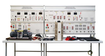 Лабораторный стенд «Электроэнергетика» - fgospostavki.ru - Кубинка