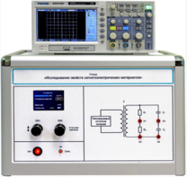 Лабораторная установка «Исследование свойств сегнетоэлектрических материалов» - fgospostavki.ru - Кубинка