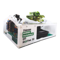 Образовательный набор "Умная мини-теплица" М1 ЙоТик 32 - fgospostavki.ru - Кубинка