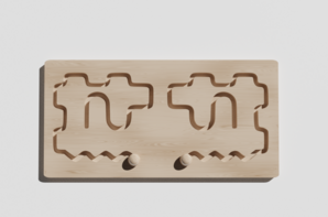 Межполушарная доска №19 - fgospostavki.ru - Кубинка