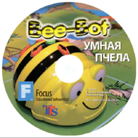 Интерактивная игровая среда «Умная пчела» (ПО на CD) - fgospostavki.ru - Кубинка