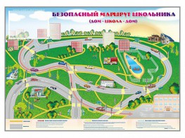 Магнитно-маркерная доска "Безопасный маршрут школьника (дом – школа – дом)" с комплектом тематических магнитов - fgospostavki.ru - Кубинка