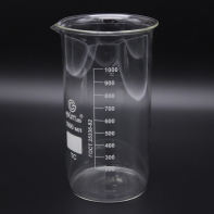 Стакан высокий 1000 мл. - fgospostavki.ru - Кубинка