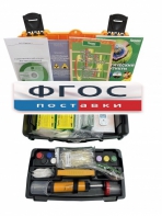 Мини-экспресс-лаборатория учебно-методический комплект «Факторы радиационной и химической опасности» - fgospostavki.ru - Кубинка