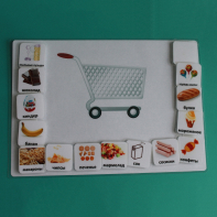 Визуальное пособие "Список покупок" - fgospostavki.ru - Кубинка