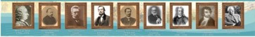 Стенд "Великие ученые историки" - fgospostavki.ru - Кубинка