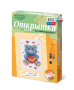 Комплект "Открытка для вышивания бисером" - fgospostavki.ru - Кубинка