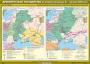 Комплект настенных учебных карт. История России. 6 класс. - fgospostavki.ru - Кубинка
