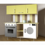 Детская кухня «Яна» - fgospostavki.ru - Кубинка