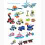 Набор конструкторского уголка Botzees Construction Corner Playsets - fgospostavki.ru - Кубинка