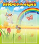 Стенд "Информация" Вариант 2 - fgospostavki.ru - Кубинка