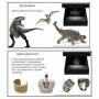 Голографический 3D контент - fgospostavki.ru - Кубинка