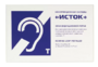 Настенная панель "Исток" М3 - fgospostavki.ru - Кубинка