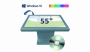 Интерактивный стол 55" (трансформер 90°) - fgospostavki.ru - Кубинка