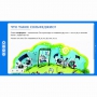 Сольфеджио. 1 класс - fgospostavki.ru - Кубинка